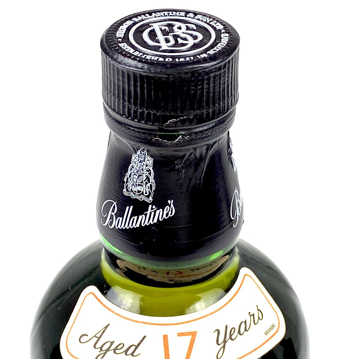 2本 バランタイン Ballantines バランタイン スコッチ 750ml