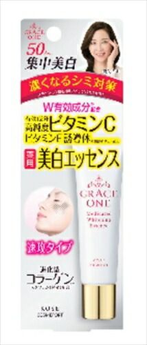 大人気商品  グレイスワン 薬用ホワイトニングエッセンス 【 コーセーコスメポート 】 【 化粧品 】グレイスワン薬用エッセンス×36点セット tt 