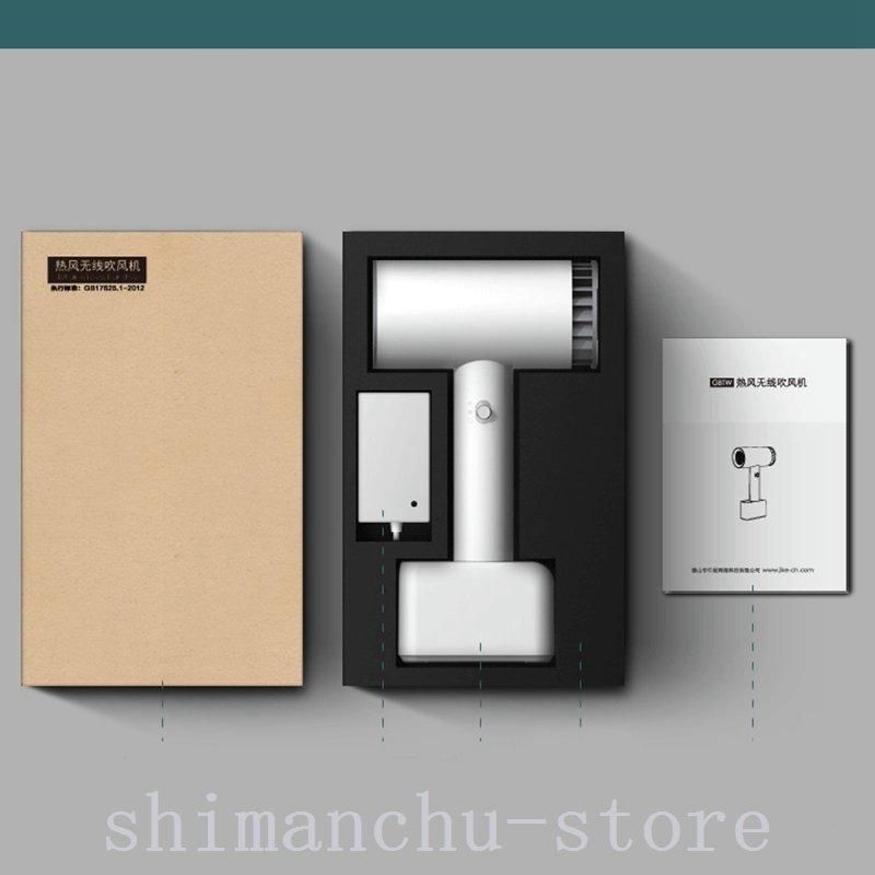 ドライヤーコードレスヘアドライヤー温風充電式収納式コンパクト持ち運び便利簡単充電ノズル取り外しヘアーサロンスタイリングワイヤレス大容量LYX7