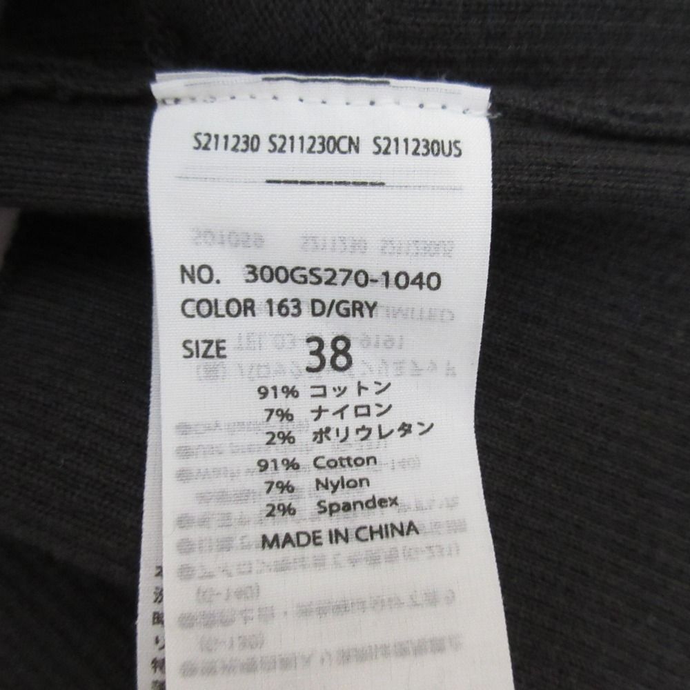 美品 23SS ENFOLD エンフォルド ニットベスト 300GS270-1040 サイズ38 ダークグレー レディース 古着 中古 美品 23SS ENFOLD エンフォルド ニットベスト 300GS270-1040