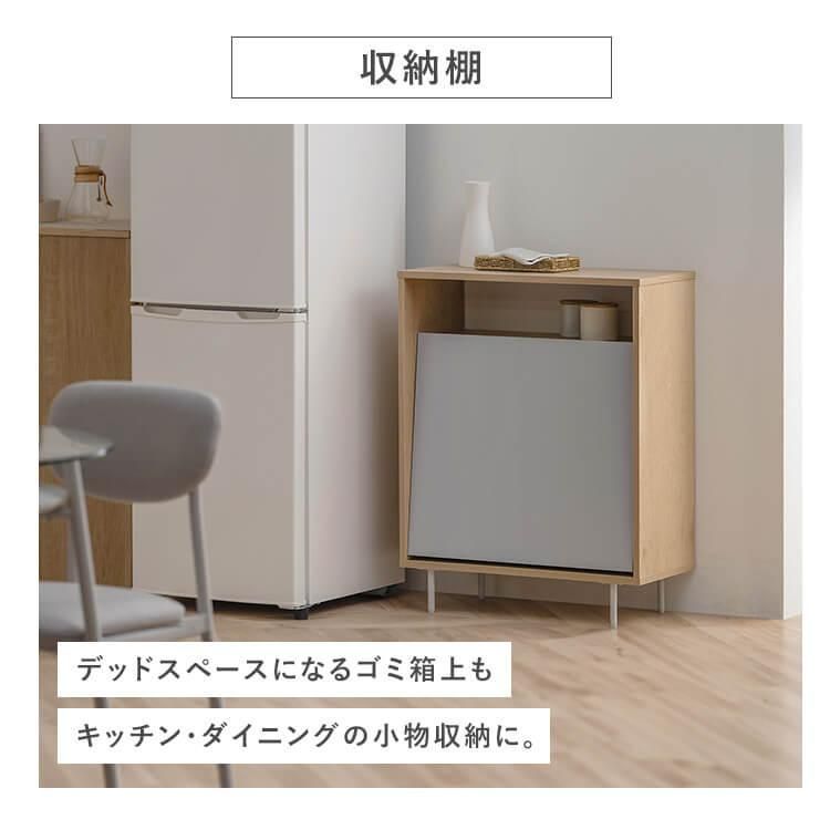 アイリスオーヤマ