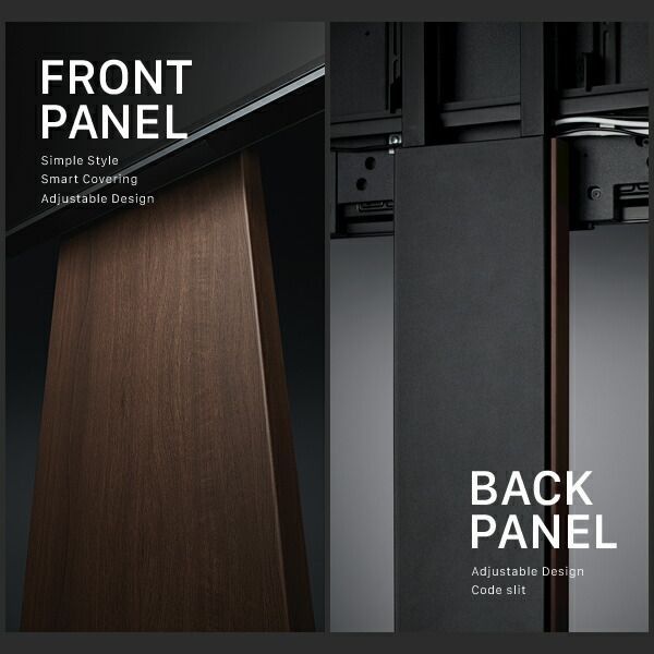 コード収納 自立型