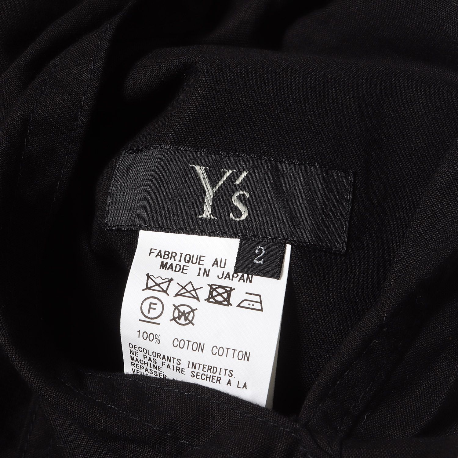 Yohji Yamamoto(Ys) ヨウジヤマモト サイズ:2 23SS コットン 