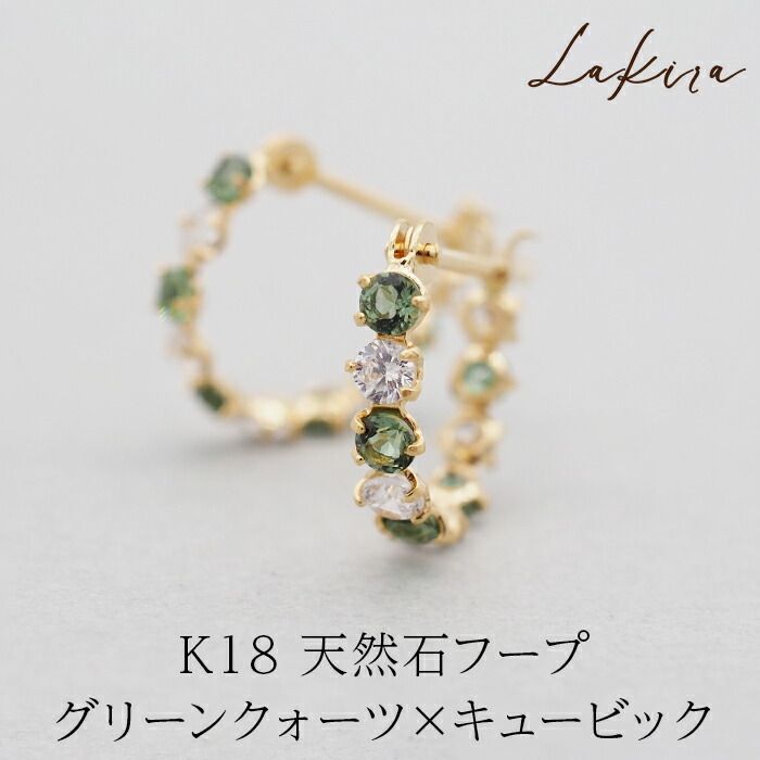 スタートレックシリーズ 小説版 小説 スター・トレック 角川スニーカー