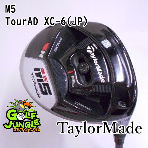 中古】フェアウェイウッド テーラーメイド M5 TourAD XC-6(JP) S