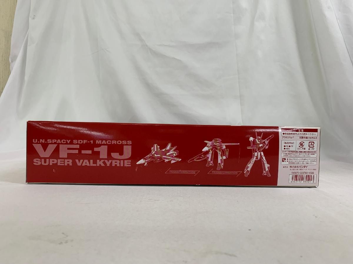 1|72 VF-1Jスーパーバルキリー