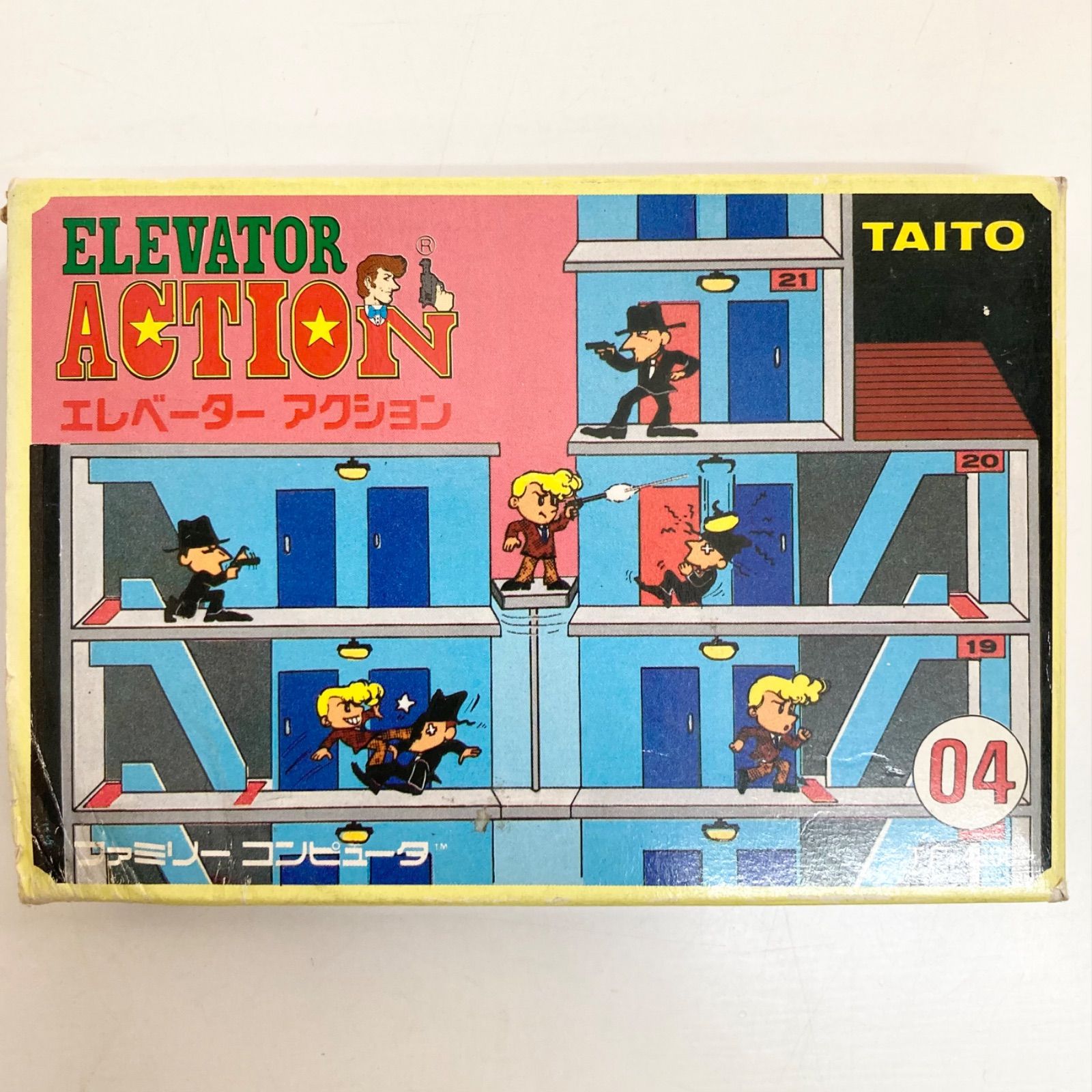 動作確認済】エレベーター アクション ELEVATOR ACTION