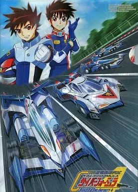 クリアファイル 新世紀GPXサイバーフォーミュラ Road To The Infinity 4 ビジュアルファイル 画稿12枚 クリアファイル入り PS2ソフト予約特典
