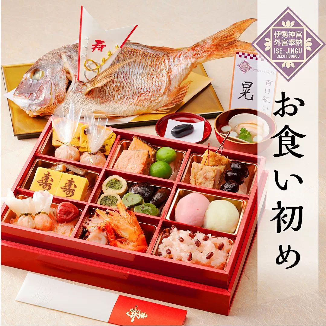 古道具 茶器入れ アンティーク 昭和レトロ 少し大きめ 行李 竹 かご 籠