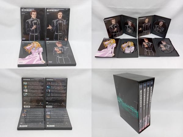銀河英雄伝説DVD BOX 1〜3セット DISC未開封多数あり Amazon.co.jp: 銀河英雄伝説 DVD-BOX SET 3 : 堀川亮, 富山敬