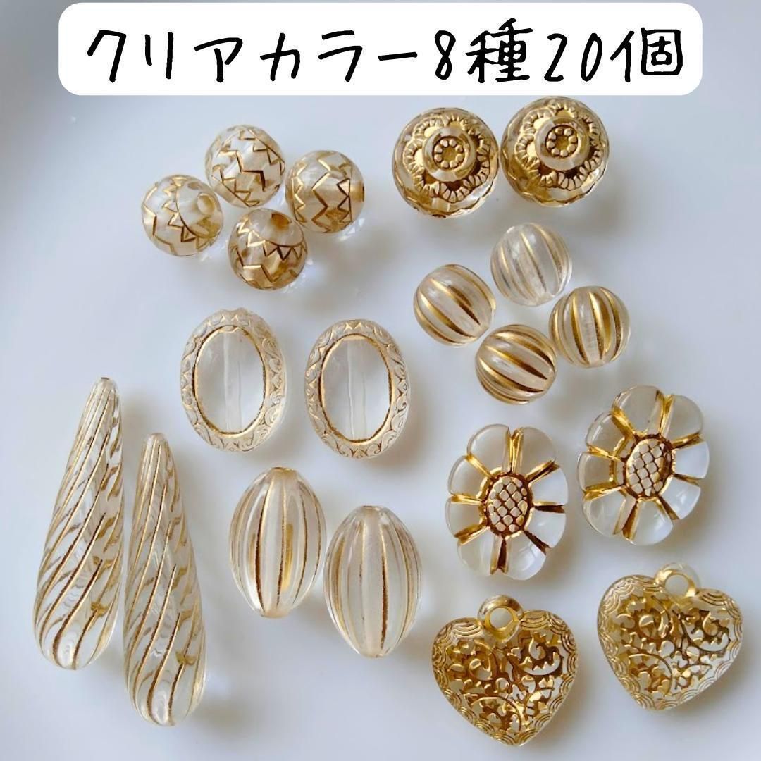 アクセサリーまとめ売り ヴィンテージ レトロ ジャンク パーツ 大量セット Bibian 比比昂 - D278 ジャンク品 ヴィンテージリング 指輪 100
