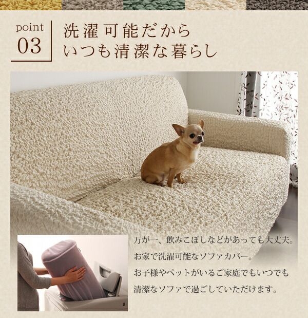 肘掛なし コーナー用