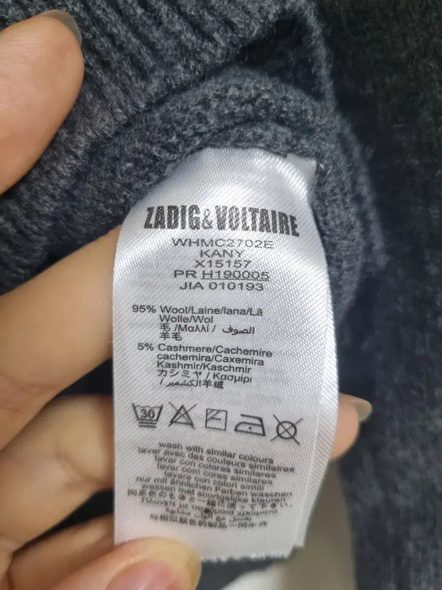 ZADIG-VOLTAIRE