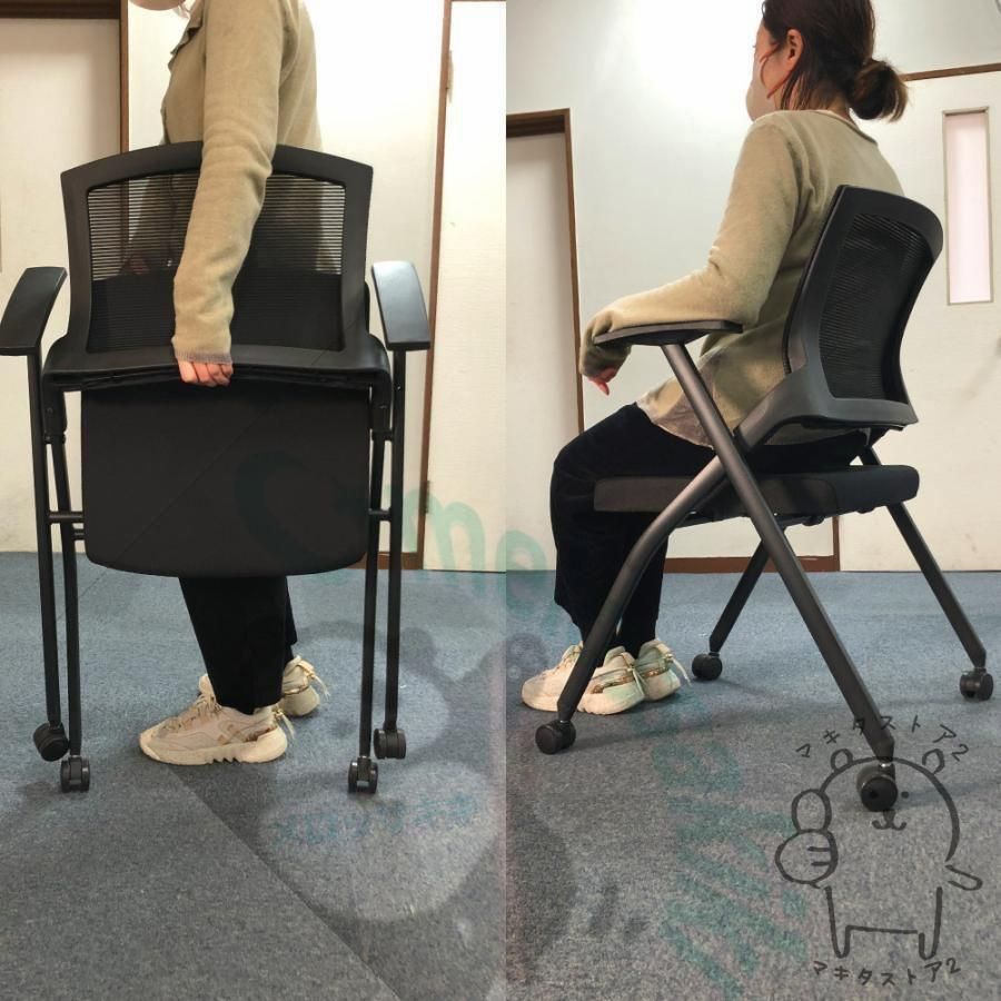 収納 パイプ椅子