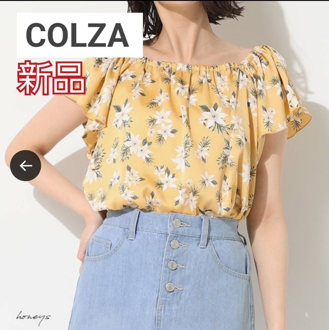 COLZA コルザ シャツ ブラウス 花柄 イエロー カラシ色 - シャツ