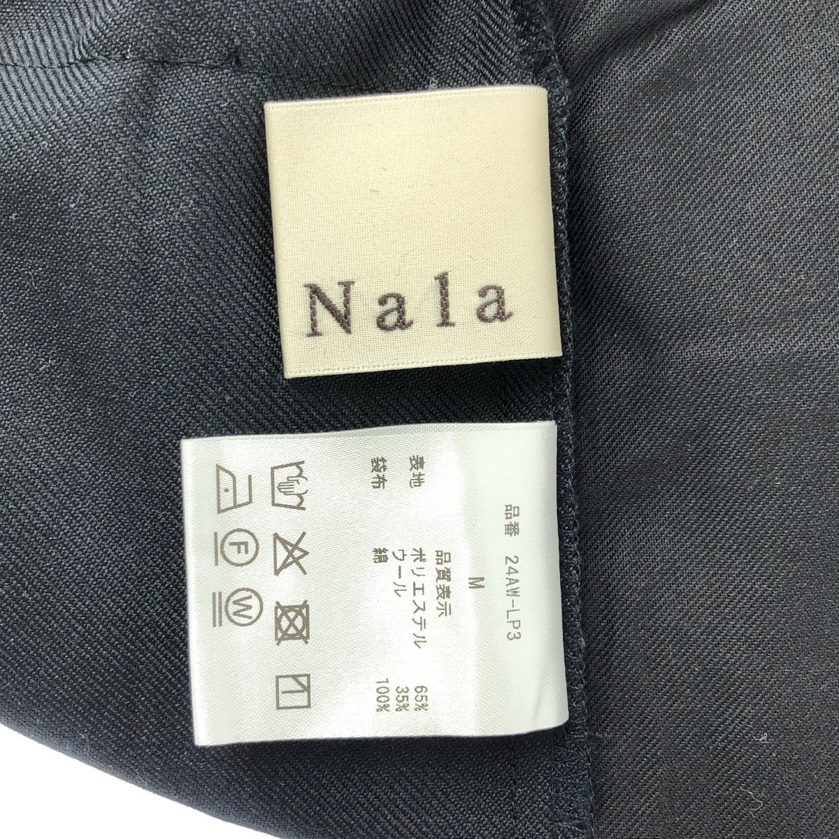 美品】 Nala / ナラ | 2024AW | Wide tuck form pants / サイド  