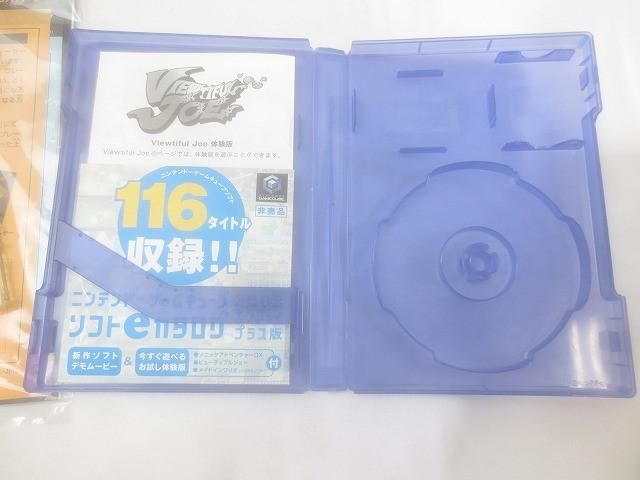 DOL-001 シルバー