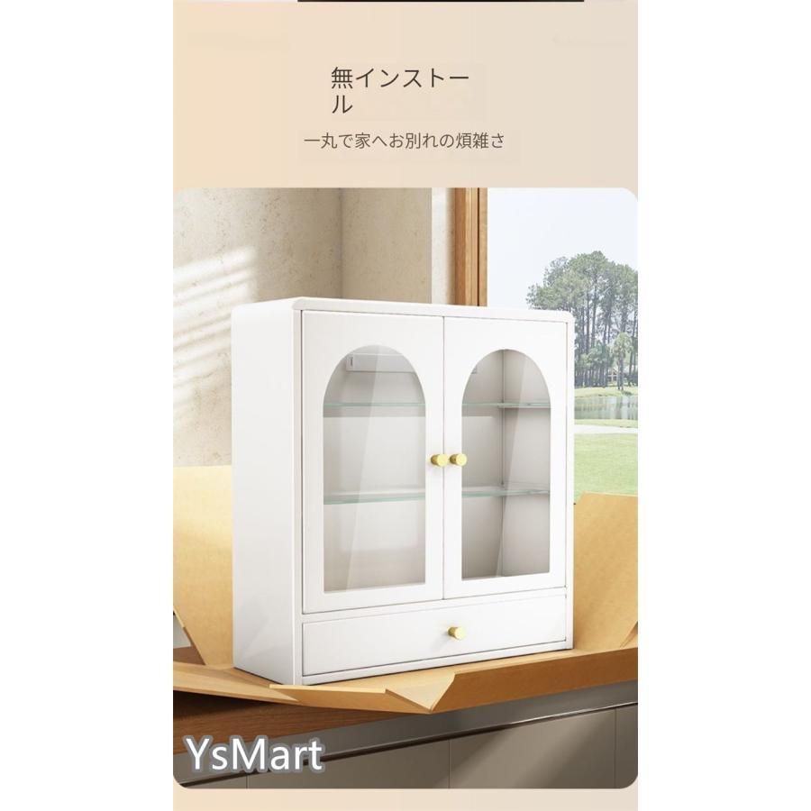 薄型 扉付き