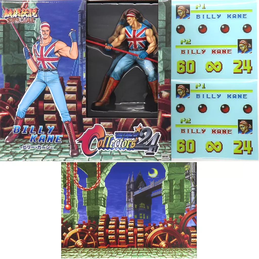 2025年最新】餓狼伝説スペシャル ポスターの人気アイテム - メルカリ