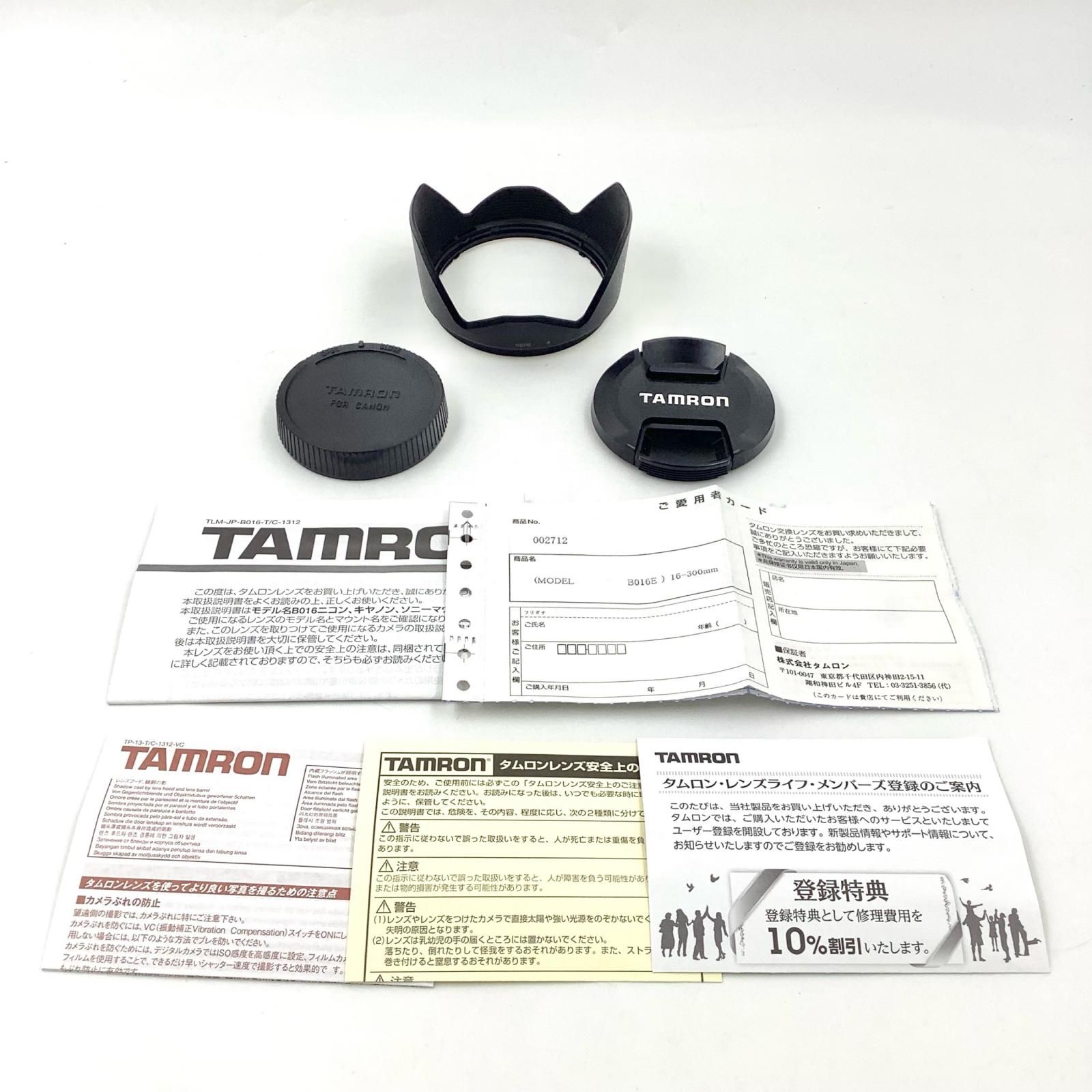  TAMRON 16 300 mm F 3 5 6 Di II VC PZD MACRO Model B 016 キヤノン用 レンズ(ズーム) カメラ