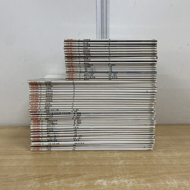 書道手本】王羲之 蘭亭序 全臨手本（半紙4文字臨書） 書道手 蘭亭序