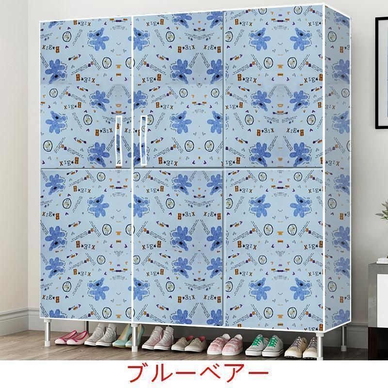 おしゃれ 通気性