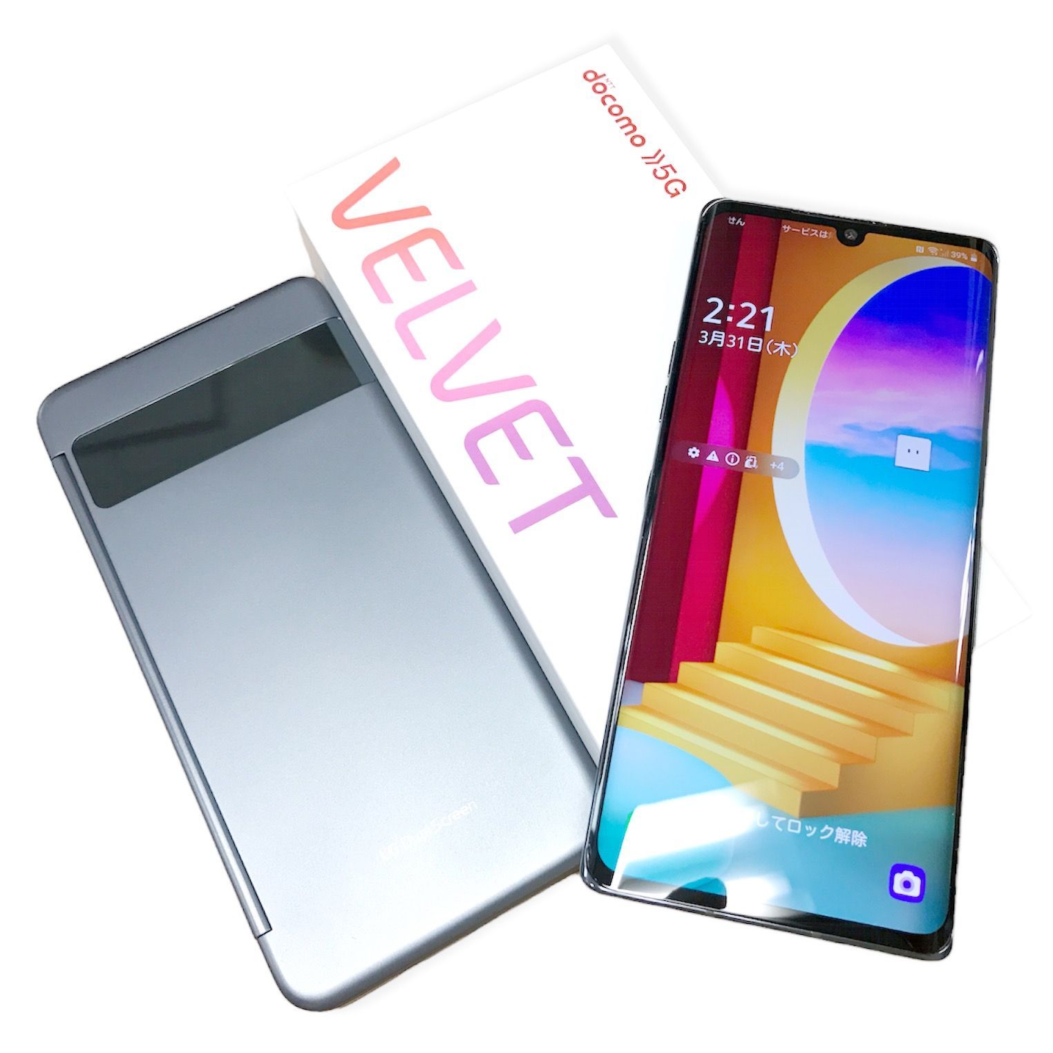 θ docomo SIMロック解除済 LG VELVET 5G 128GB - 買取ELITE メルカリ店