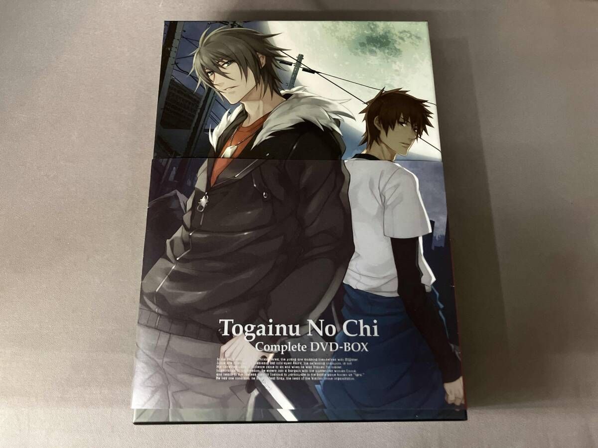 咎狗の血 Complete DVD-BOX 咎狗の血 DVD コンプリートボックス 完全