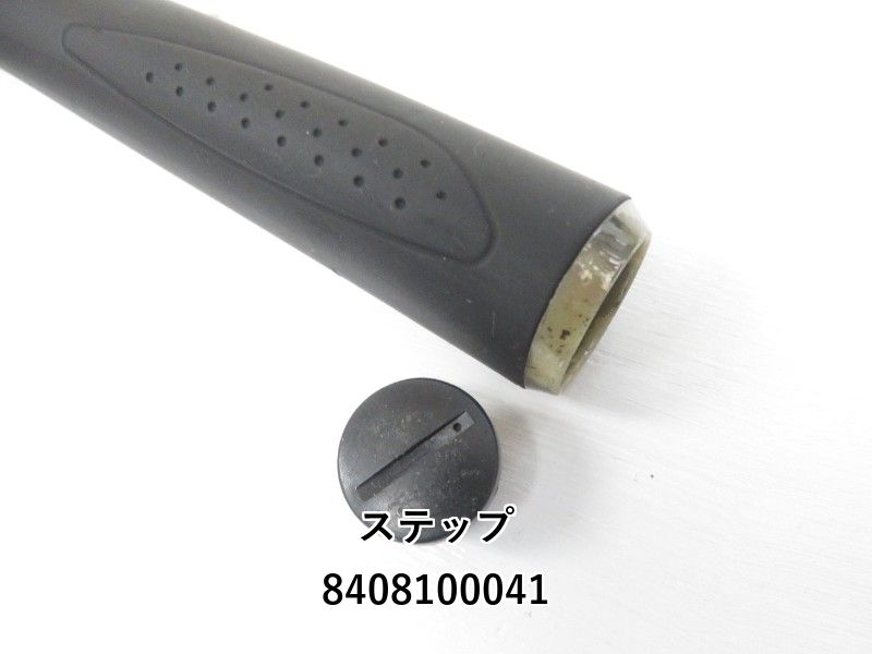 ダイワ　大島磯5-50HR.F 本流フカセ竿　実釣未使用品 ダイワ 大島磯5-50HR.F 本流フカセ竿 実釣未使用品 ダイワ 大島