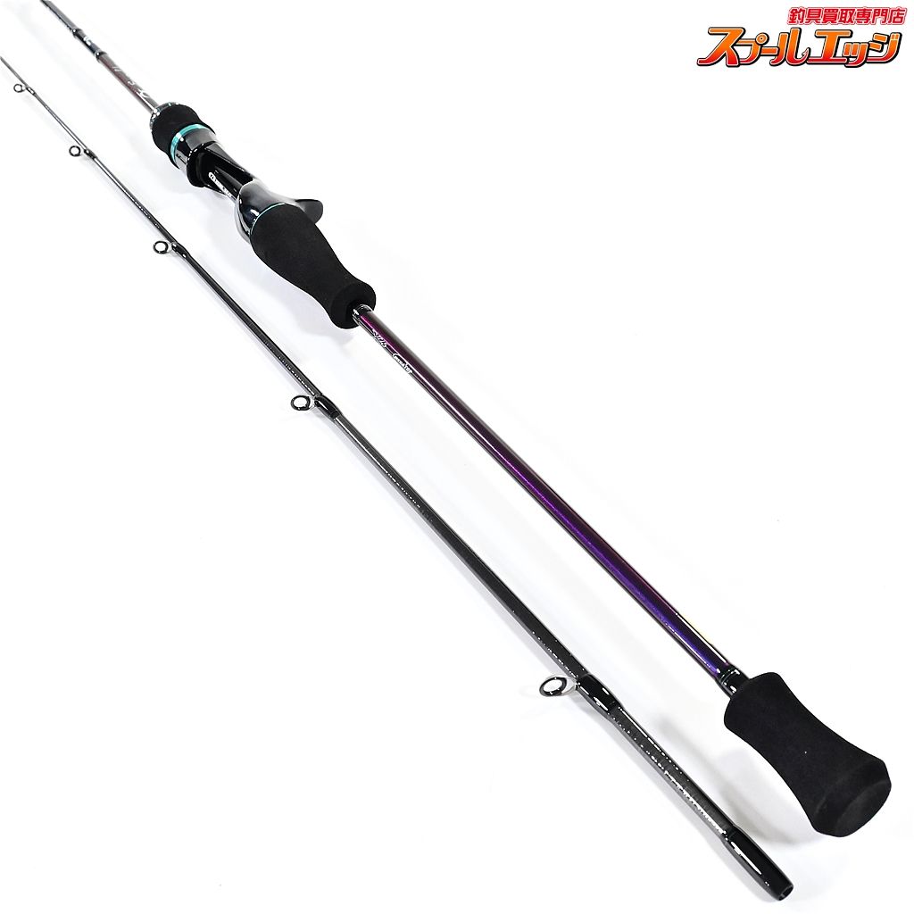 【ダイワ】 24エメラルダス MX IM K56ULB-S・W イカメタル DAIWA