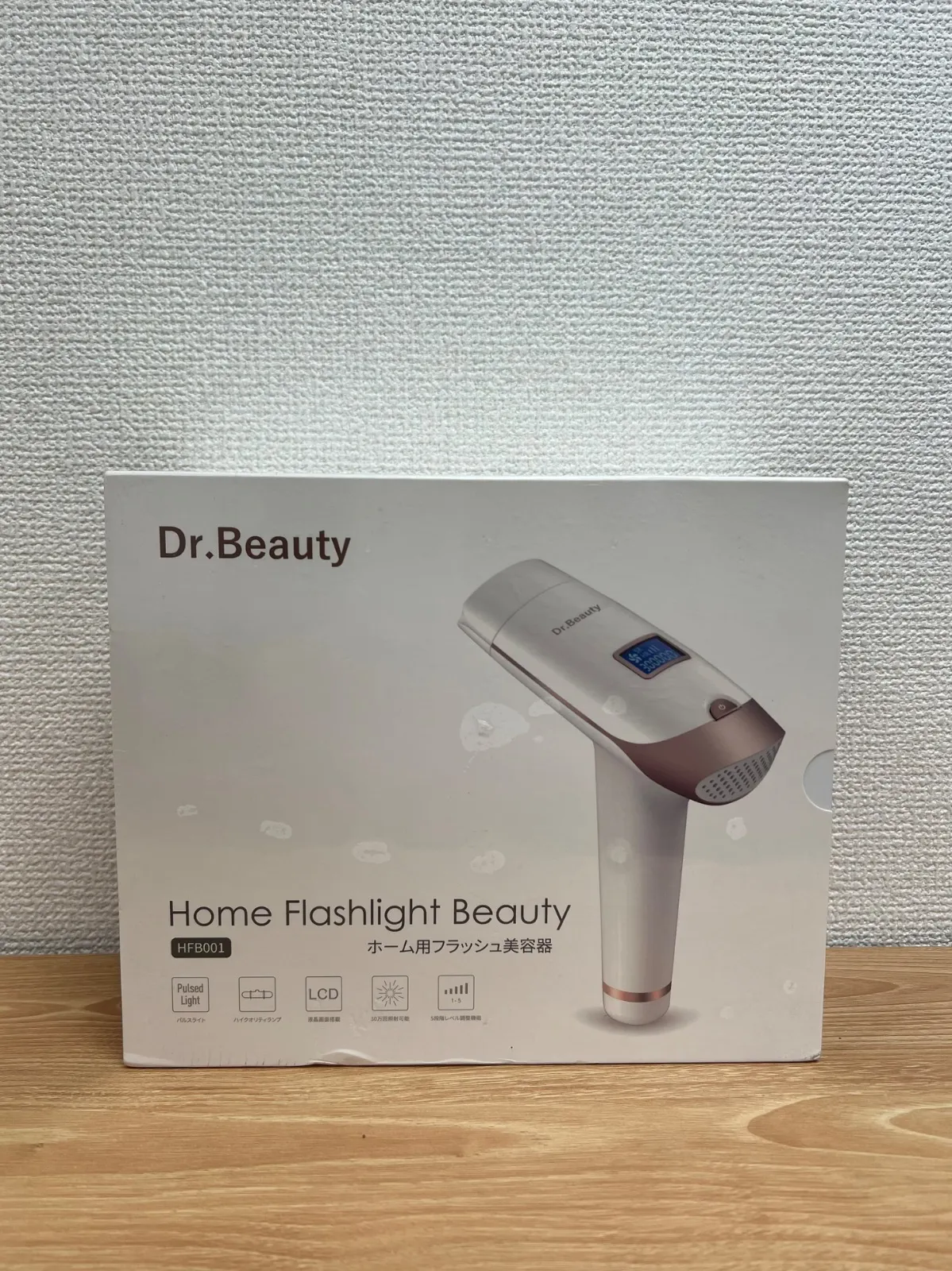 2025年最新】dr.beauty 脱毛器の人気アイテム - メルカリ