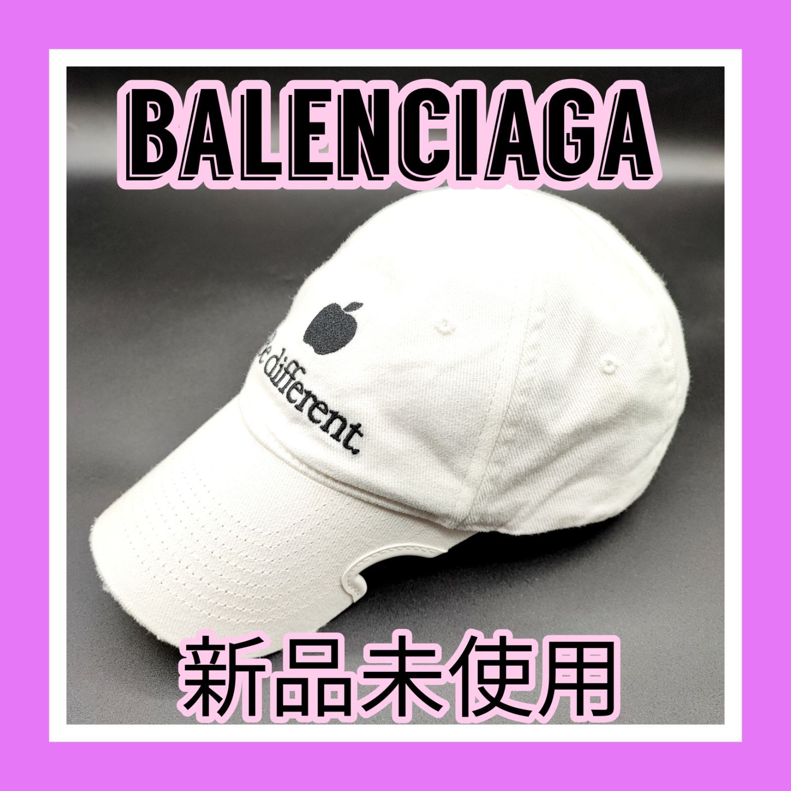 BALENCIAGA バレンシアガ ロゴCAP ホワイト 明日花キララ着用 - 帽子