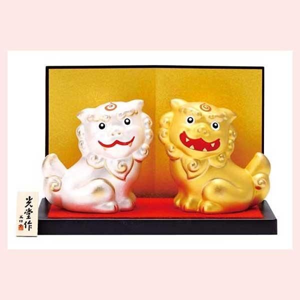 【非売品　美品】　沖縄の陶器 おきなわ雑貨市場わとわと
