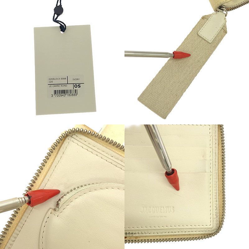 JACQUEMUS （ジャックムス）/ LE CARRE ROND 財布 JACQUEMUS / ジャックムス | LE CARRE ROND 財布 ウォレット