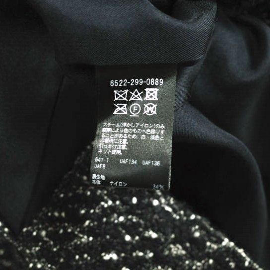 絶版】 ポケモン クリアファイル N ダイゴ ヒカリ ハルカ シロナ