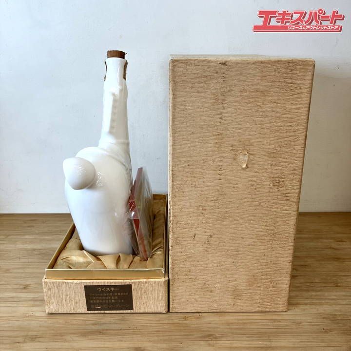 未開栓品】 450ml ウイスキー 三楽オーシャン '90 午の干支