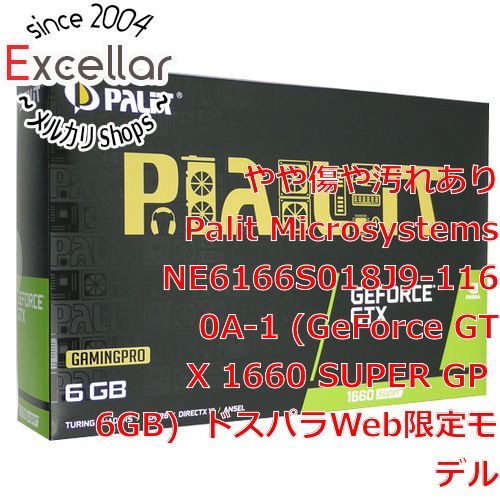 bn:9] PALIT GeForce GTX 1660 SUPER GP 6GB NE6166S018J9-1160A
