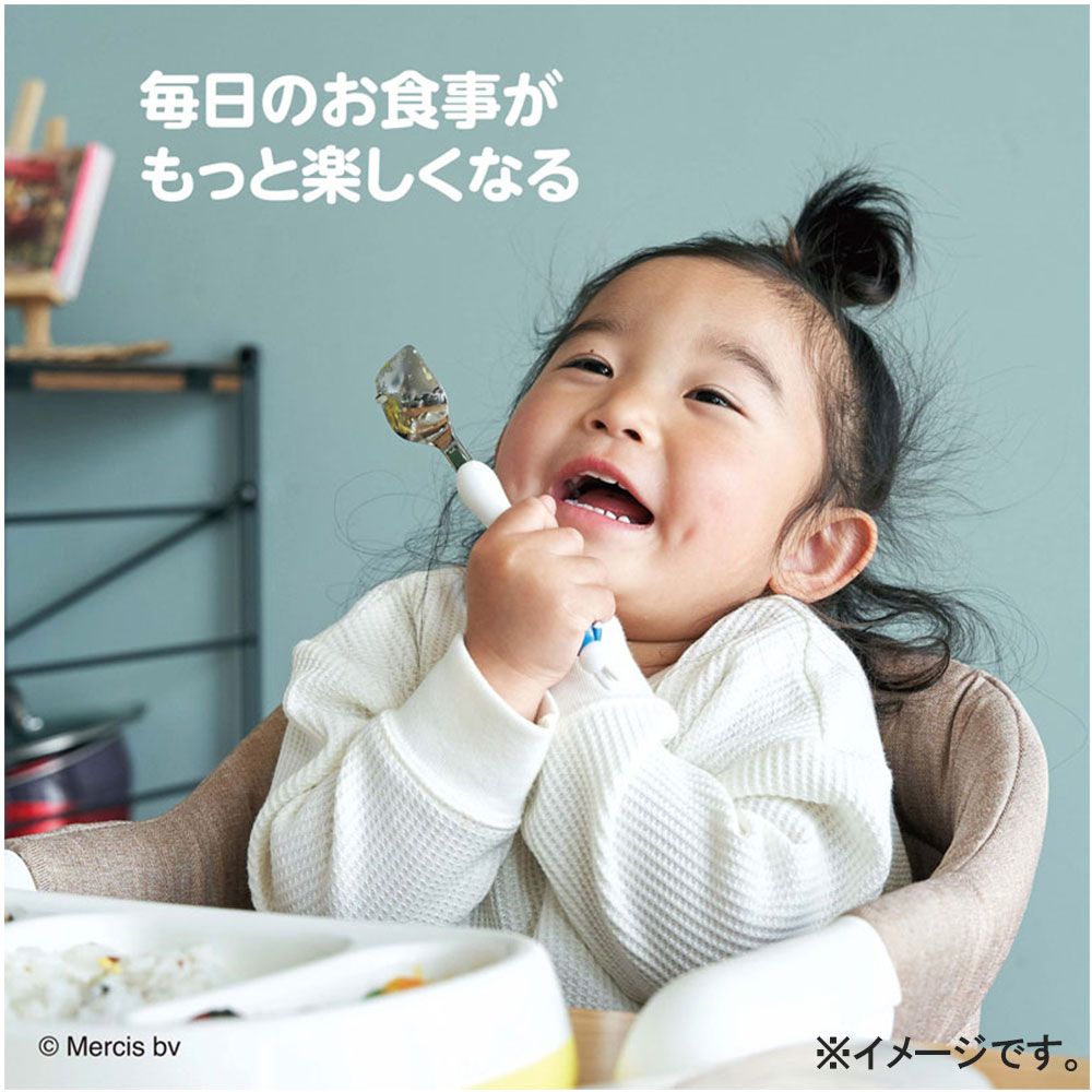 10個セット