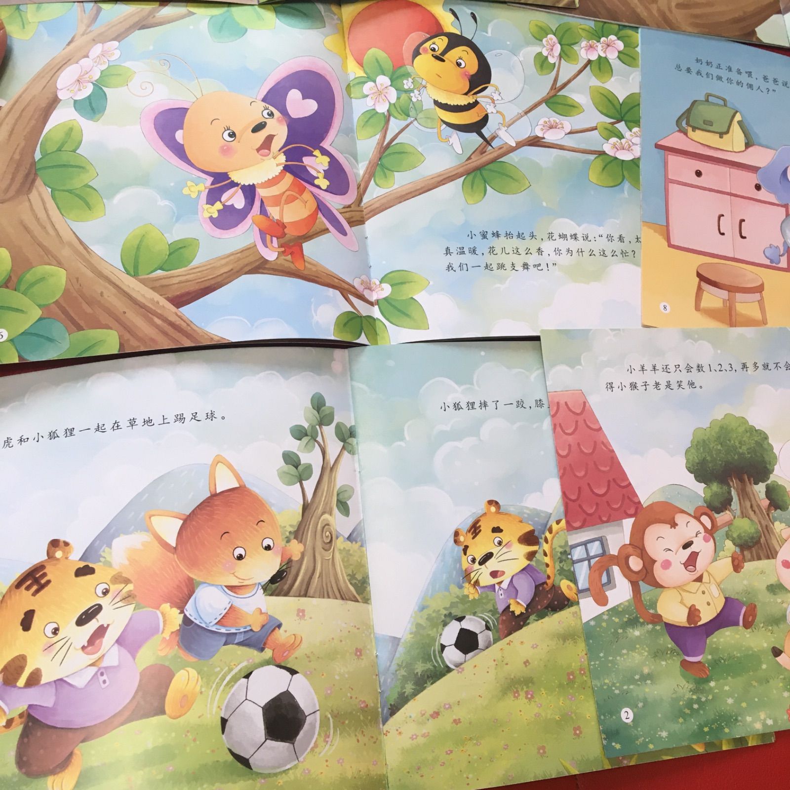 音声リンク付き☆幼児向け中国語絵本 10冊セット 全4種類 - メルカリ