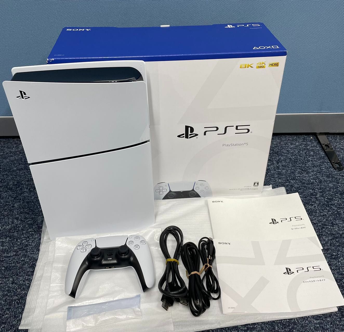 美品 新型 PlayStation 5 slim CFI-2000A01 新型 ディスクドライブ搭載 