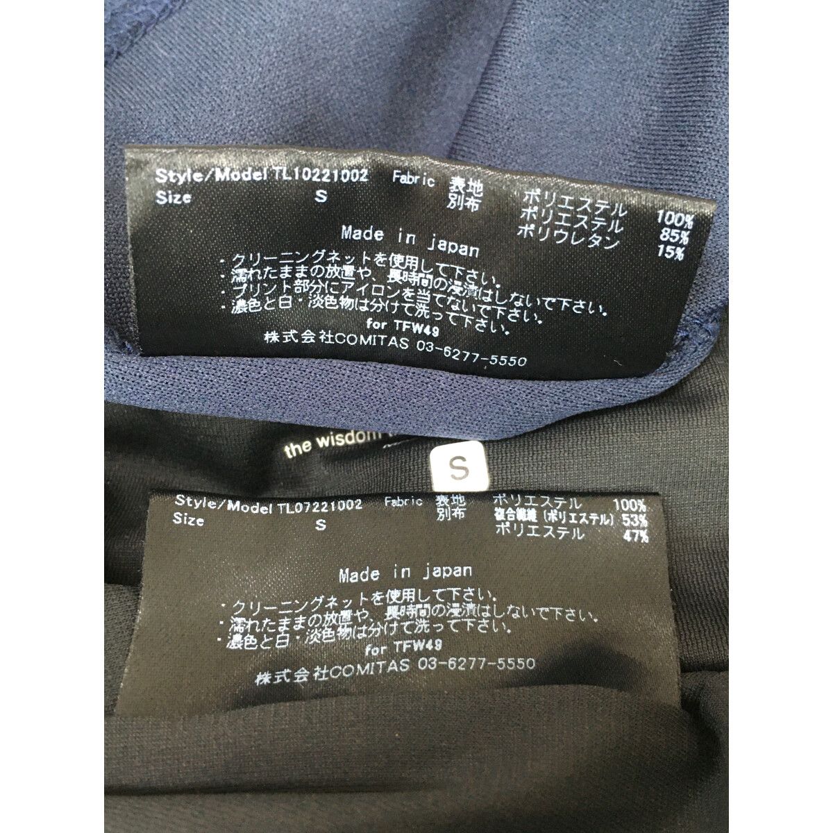 紺