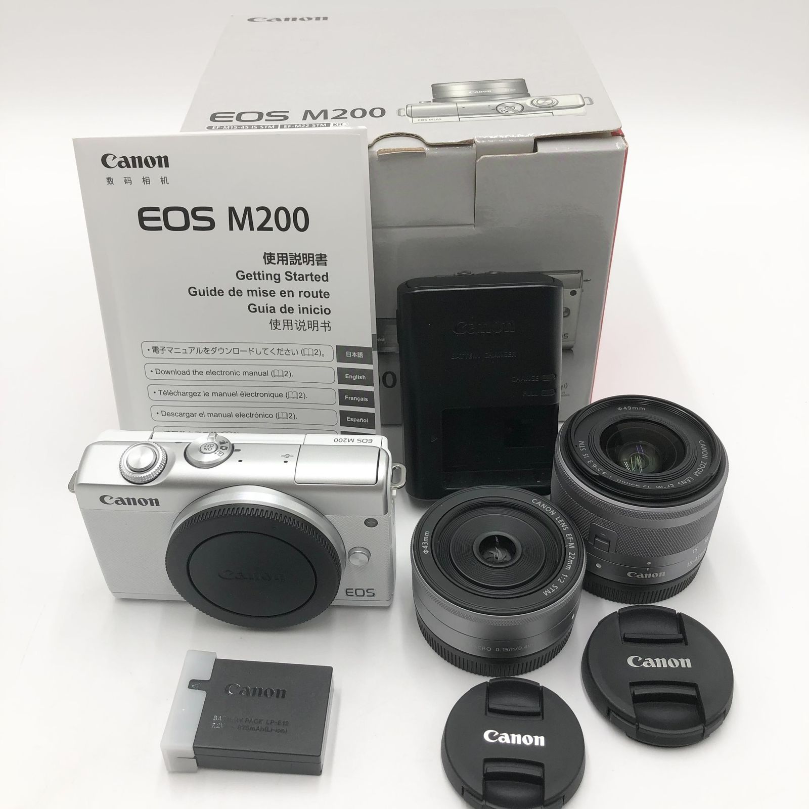 Canon ミラーレス一眼カメラ EOS M200 ダブルレンズキット ホワイト 