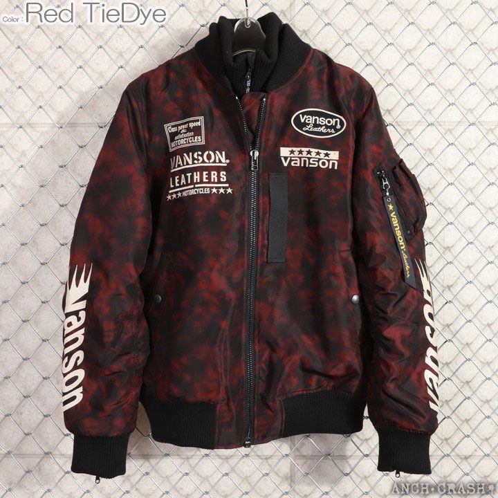 マロン 新品未使用 VANSON レッドタイダイ MA-1ジャケット VANSON バンソン MA-1 ジャケット NVJK-2402 レッドタイダイ ウィング