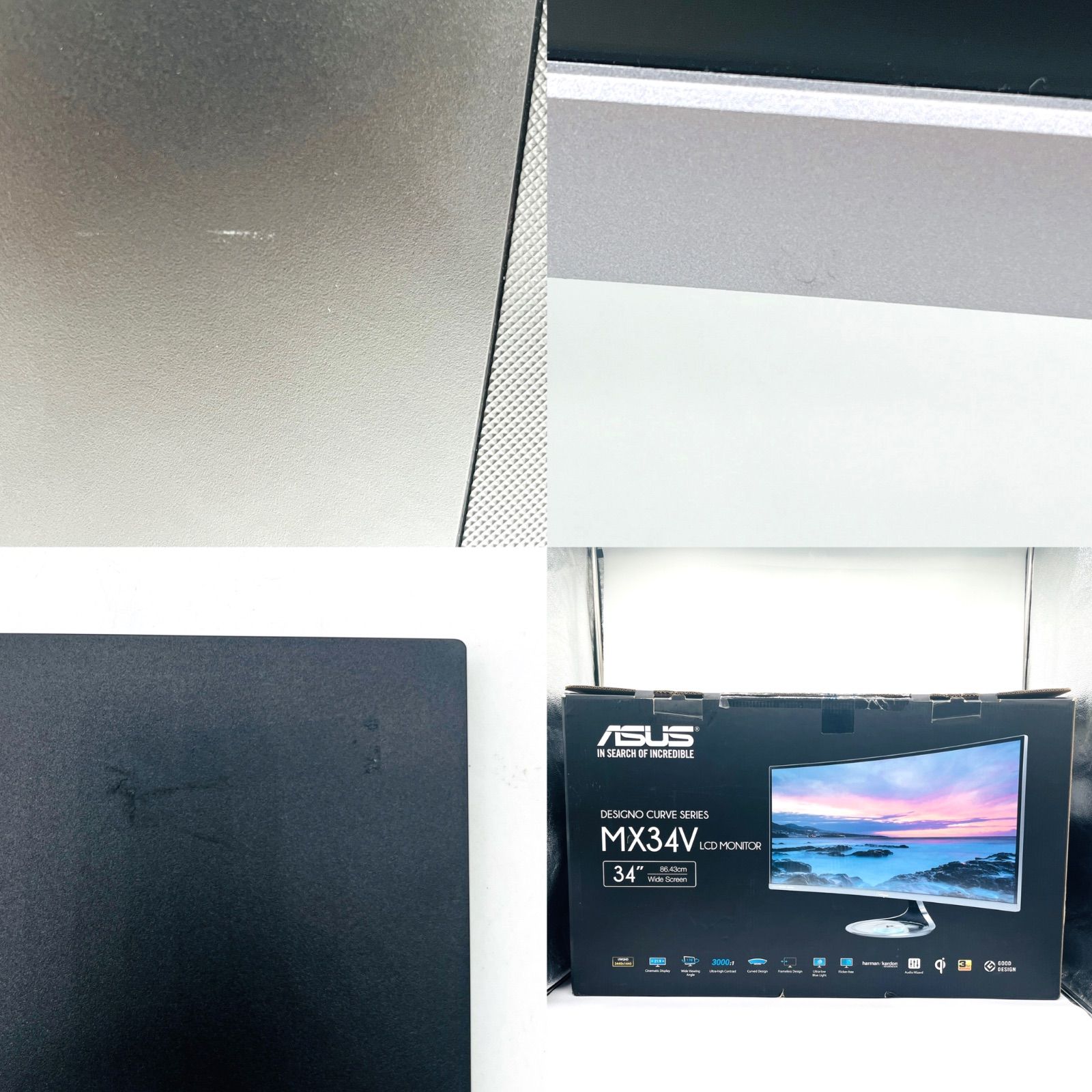 ASUS ディスプレイ 湾曲ウルトラワイド34型モニター(フリッカーフリー / 3440x1440 / Qi対応 / ブルーライト軽減 /  DisplayPort, HDMI)MX34VQ - メルカリ