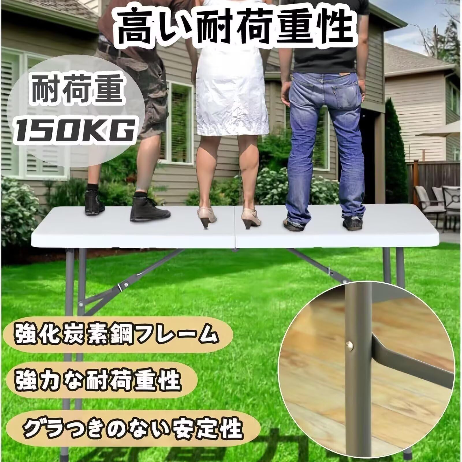 作業台 折り畳みテーブル