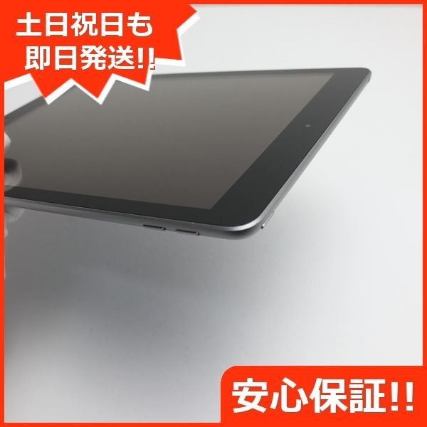 新品同様 iPad 第5世代 Wi-Fi 32GB スペースグレイ タブレット 即日