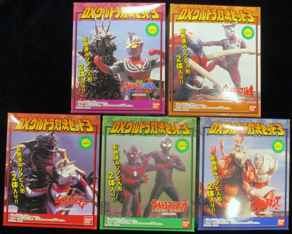 バンダイ DXウルトラ対決セット3 ウルトラマン 全5種セット