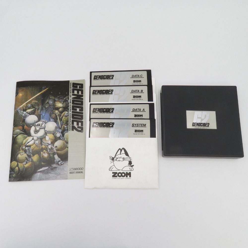 ジェノサイド X68000 5インチディスク盤