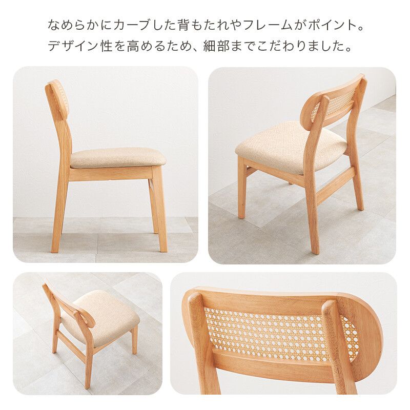 ☆これもだ☆梱包のためのメルカリ便に変更しました。ダイニングチェア1脚 メルカリで売れた椅子はどうやって梱包する？必要資材や注意点を