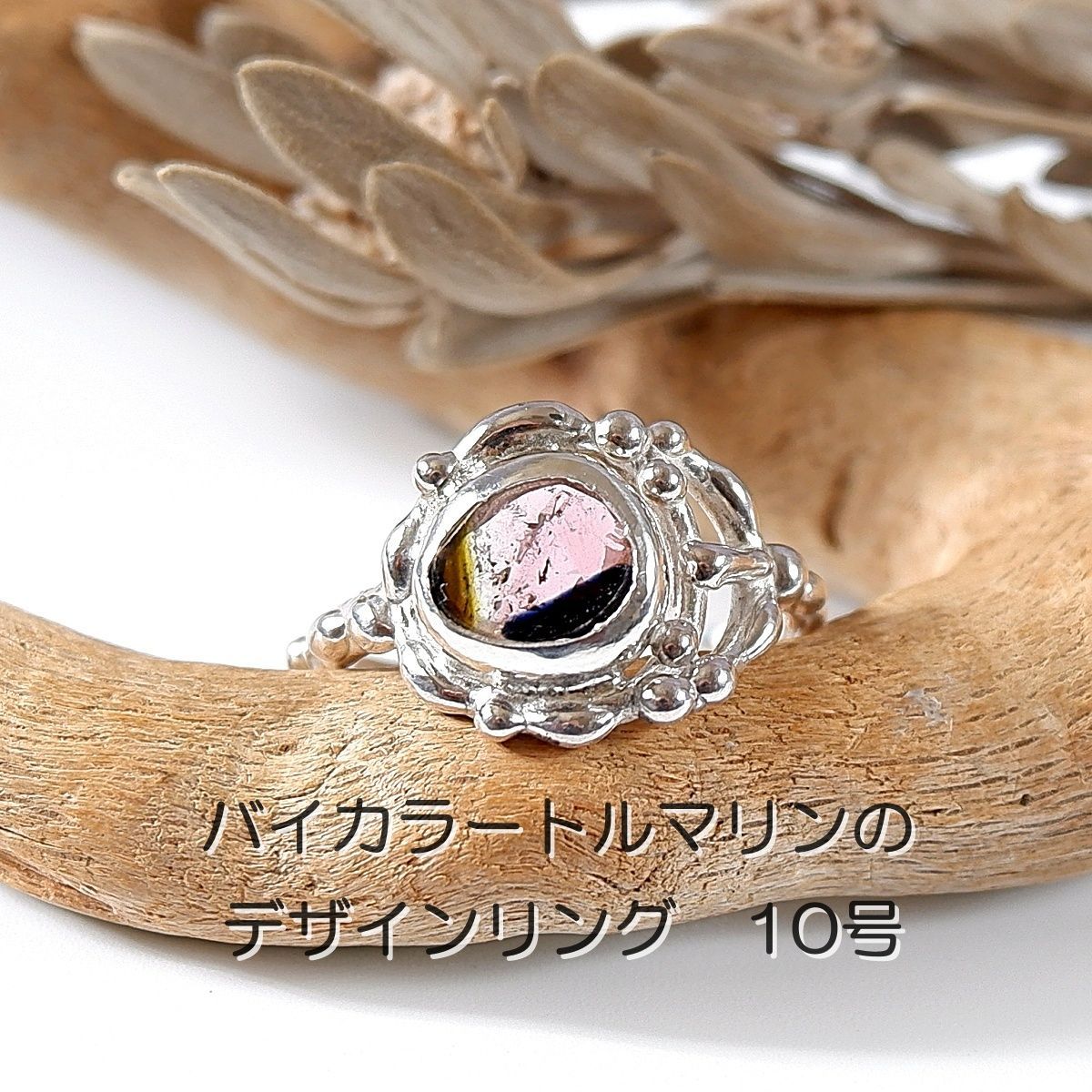 匿名配送】進撃の巨人のキャニスターセット 匿名配送】進撃の巨人の